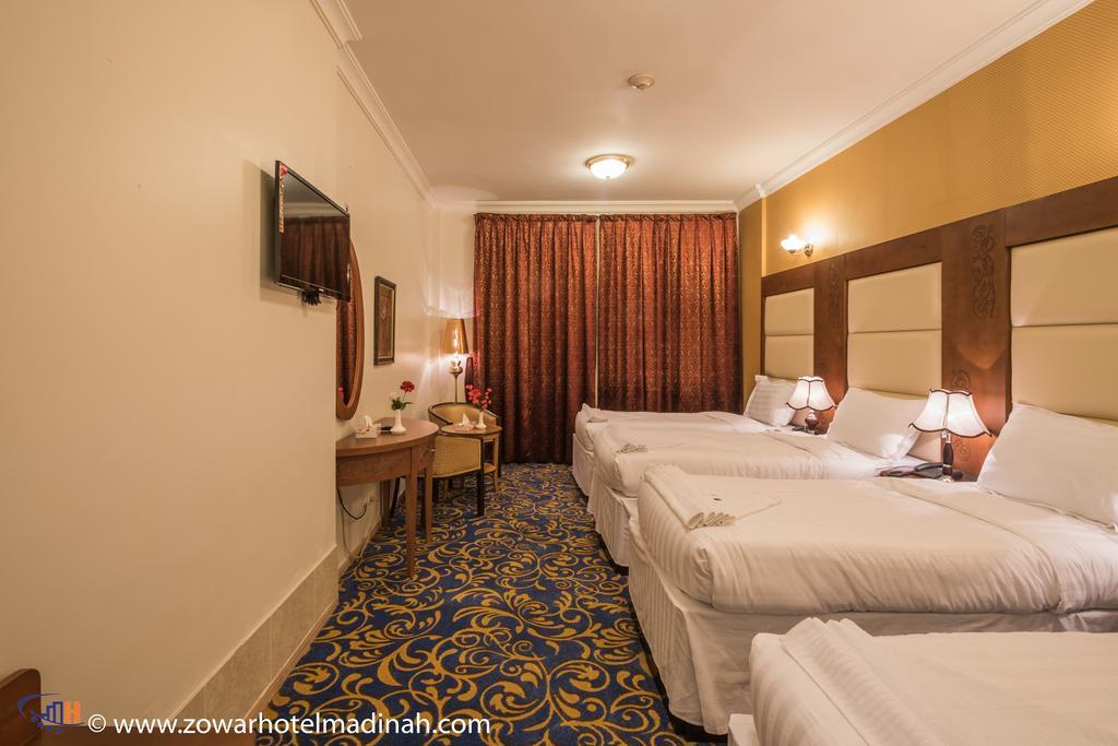 Al Mukhtara International Hotel Medina Room photo