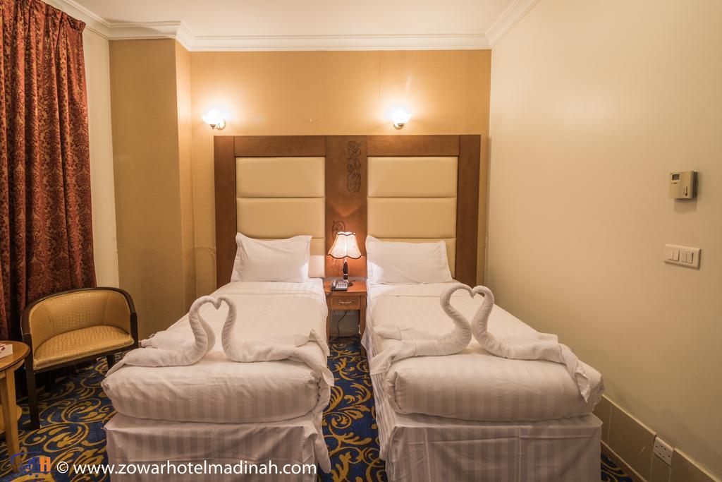 Al Mukhtara International Hotel Medina Room photo