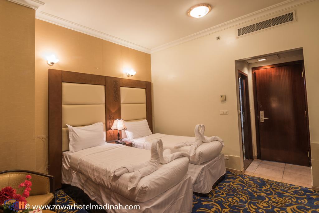 Al Mukhtara International Hotel Medina Room photo