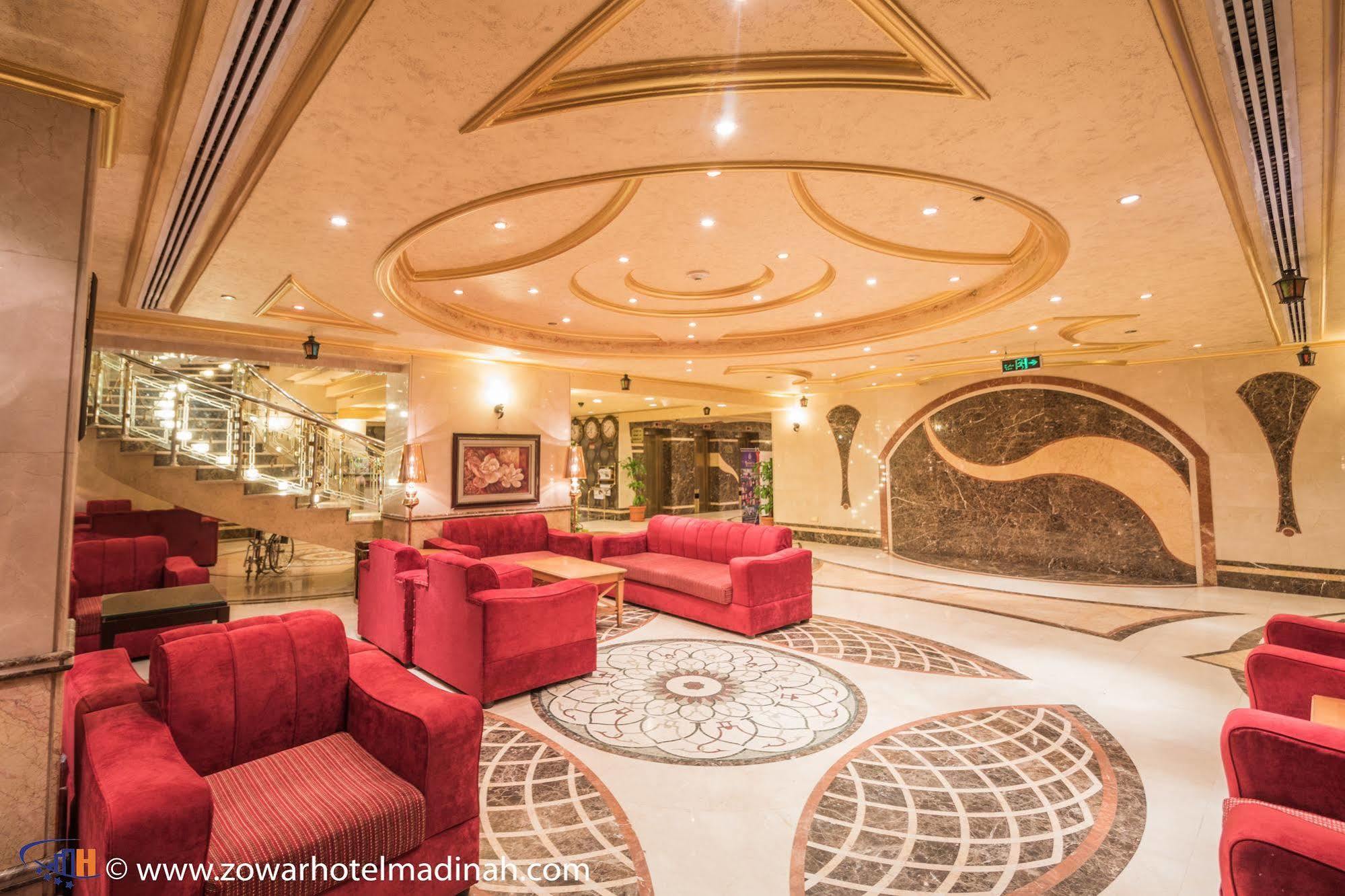 Al Mukhtara International Hotel Medina Exterior photo