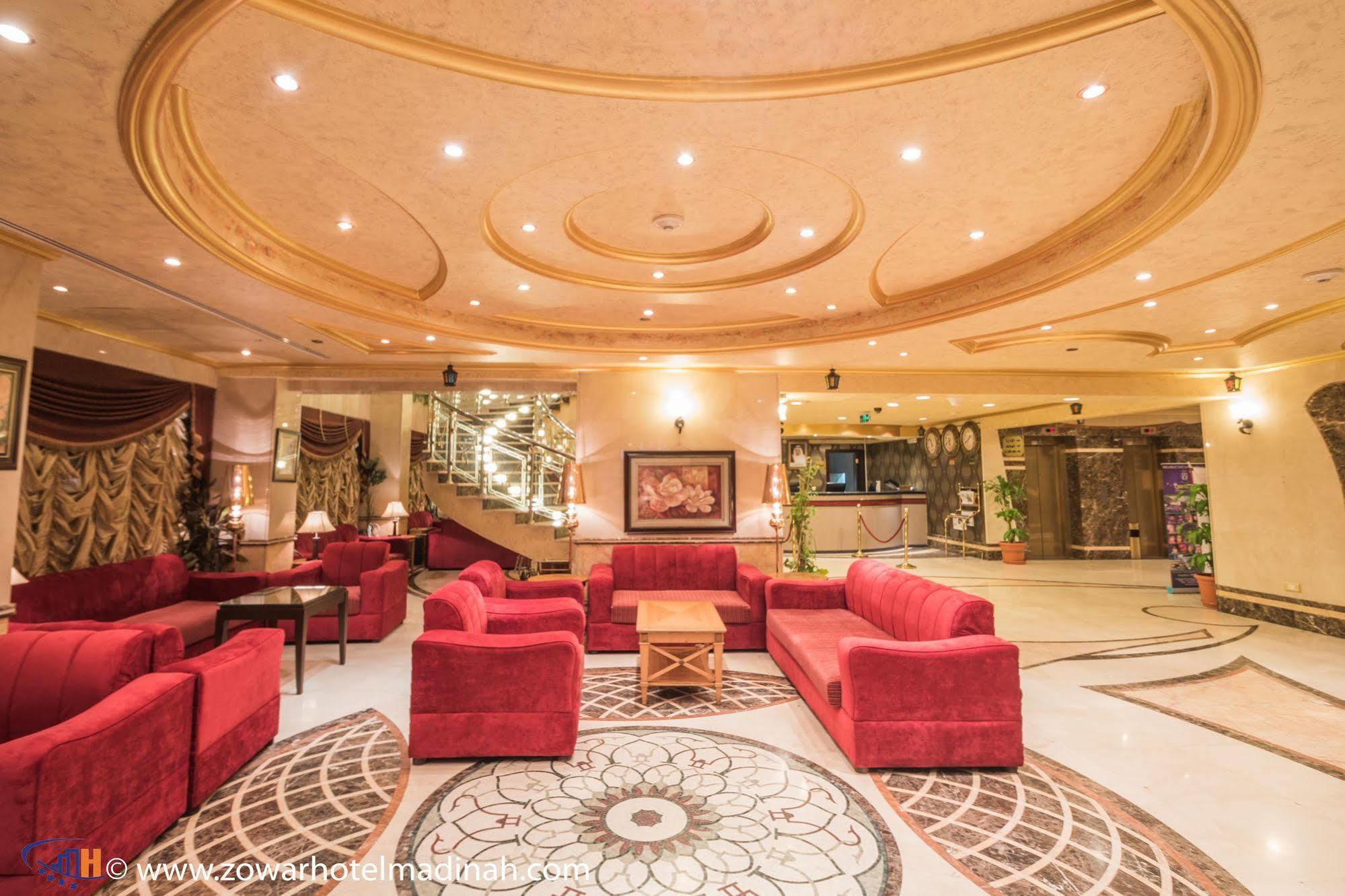 Al Mukhtara International Hotel Medina Exterior photo